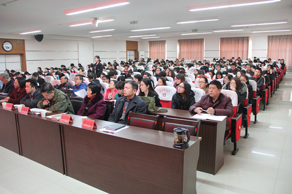 我院召開(kāi)學(xué)習(xí)“兩會(huì)”精神主題會(huì)議