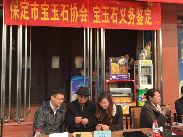 學(xué)有專長為人民