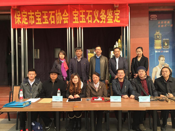 學(xué)有專長為人民