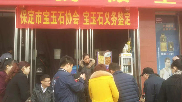 學(xué)有專長為人民