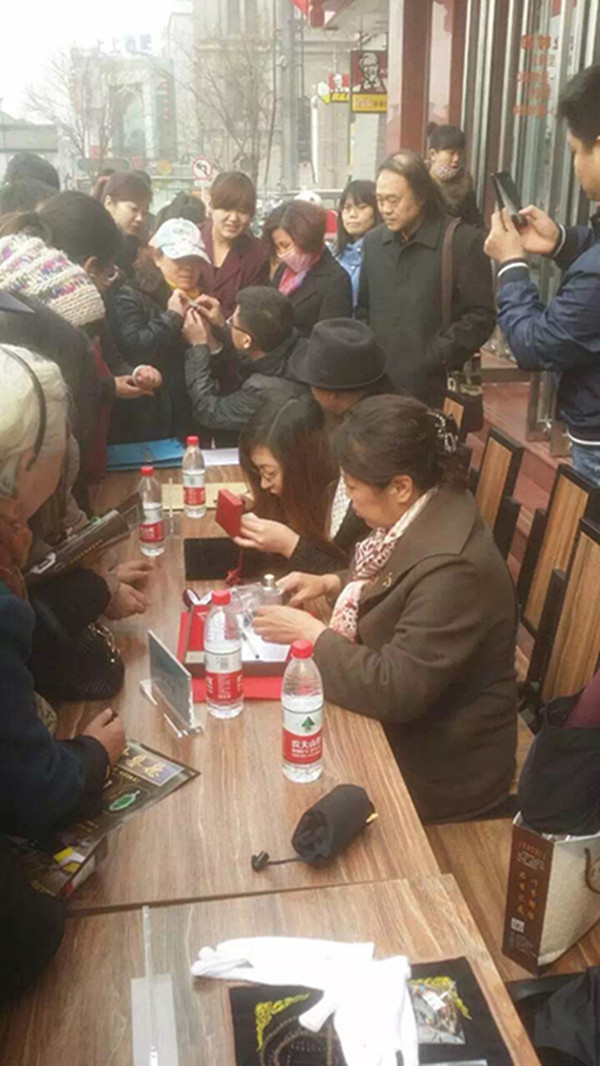 學(xué)有專長為人民
