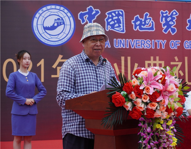 青春不散場 畢業(yè)再啟航—— 我校舉行2021屆畢業(yè)生畢業(yè)典禮 暨學(xué)位授予儀式