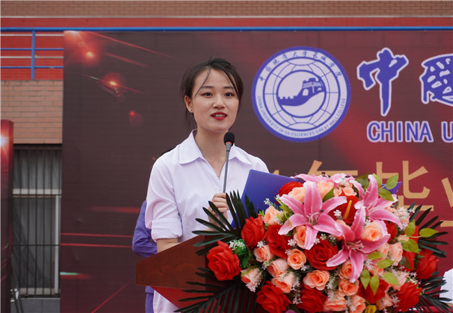 青春不散場 畢業(yè)再啟航—— 我校舉行2021屆畢業(yè)生畢業(yè)典禮 暨學(xué)位授予儀式