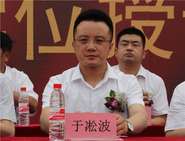 青春不散場 畢業(yè)再啟航—— 我校舉行2021屆畢業(yè)生畢業(yè)典禮 暨學(xué)位授予儀式