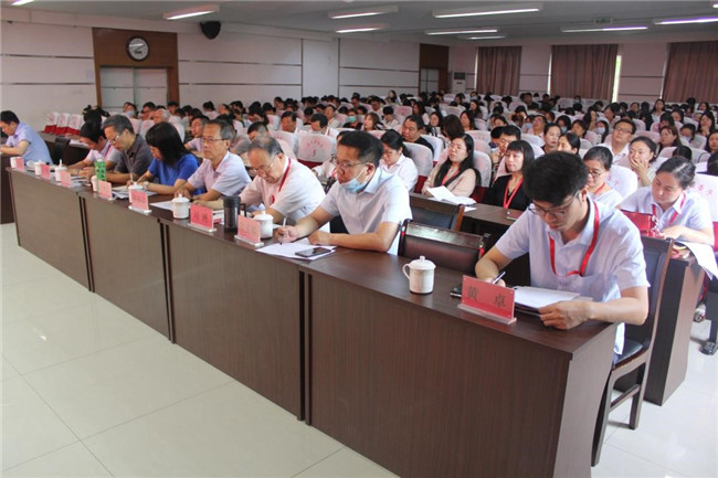 我校順利召開2021年暑期教師培訓動員大會 暨實踐教學改革匯報會