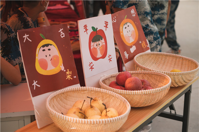 揚(yáng)帆起航保理夢(mèng) 求學(xué)篤行學(xué)子新我校喜迎2021級(jí)新生