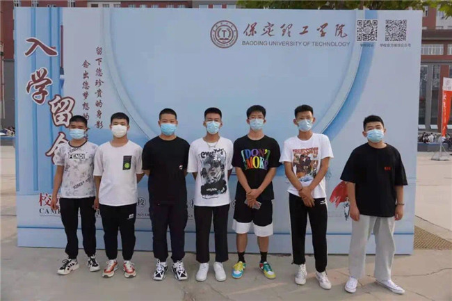 揚(yáng)帆起航保理夢(mèng) 求學(xué)篤行學(xué)子新我校喜迎2021級(jí)新生