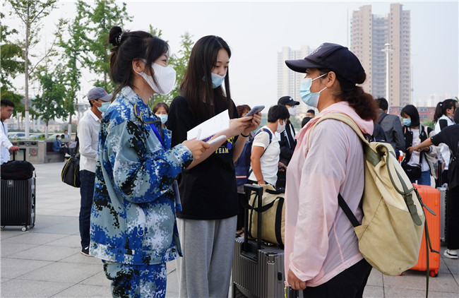 揚(yáng)帆起航保理夢(mèng) 求學(xué)篤行學(xué)子新我校喜迎2021級(jí)新生