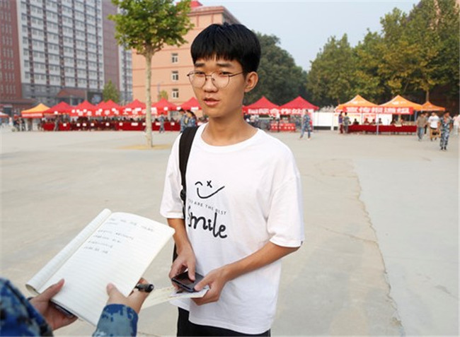 揚(yáng)帆起航保理夢(mèng) 求學(xué)篤行學(xué)子新我校喜迎2021級(jí)新生