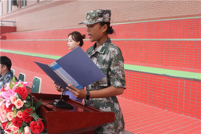 保理學(xué)子展風(fēng)采 共以青春筑芳華我校舉行2021級(jí)新生軍訓(xùn)開營(yíng)儀式