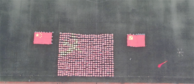 青春無悔  逐夢啟航我校舉行2021級新生軍訓(xùn)結(jié)營式暨開學(xué)典禮