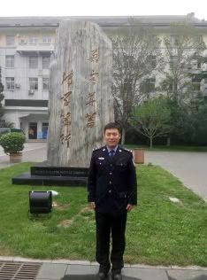 林森---唐山市玉田縣公安局政工監(jiān)督室四級(jí)警長(zhǎng)