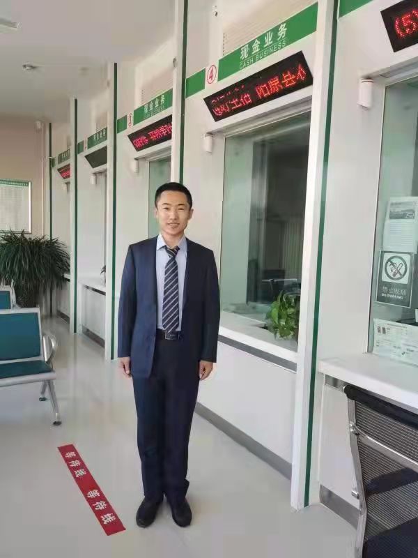 李亞龍 ---河北省農村信用社聯(lián)合社陽原農商銀行，任職客戶經(jīng)理。