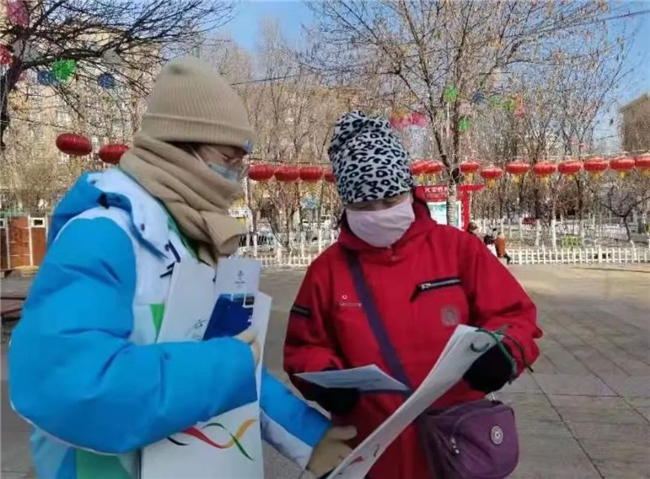冰雪之約 冬奧有我——我校學(xué)子積極參與志愿服務(wù) 為北京冬奧會(huì)加油助力