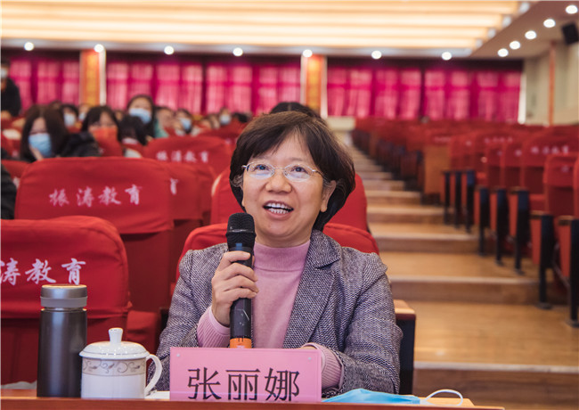 我校召開省級一流專業(yè)建設(shè)成果匯報會