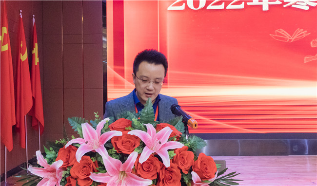 同心山成玉  協(xié)力土變金——我校2022年寒假培訓(xùn)圓滿落幕