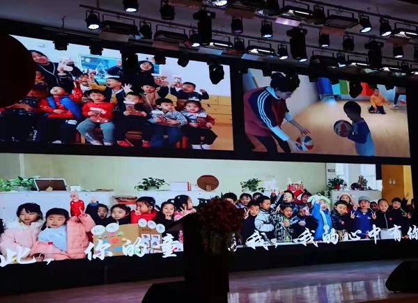 管理科學(xué)與工程學(xué)院2019級學(xué)前教育專業(yè)實習(xí)表彰大會圓滿結(jié)束