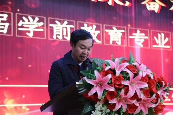 管理科學(xué)與工程學(xué)院2019級學(xué)前教育專業(yè)實習(xí)表彰大會圓滿結(jié)束