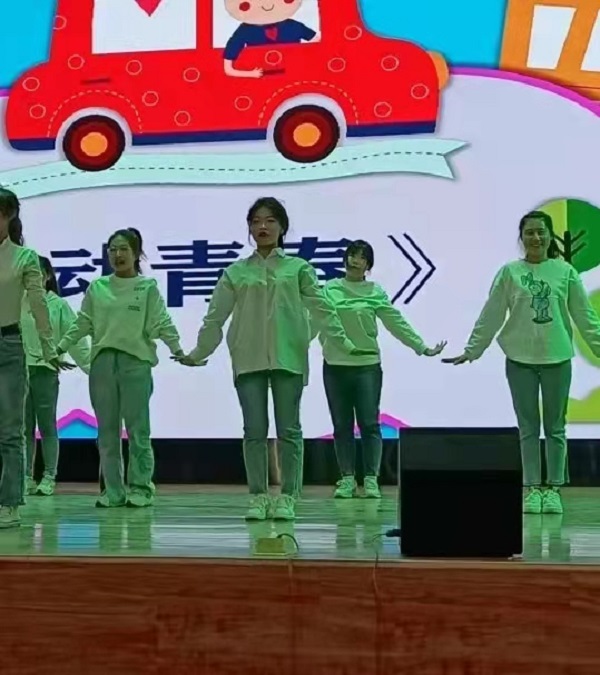 管理科學(xué)與工程學(xué)院2019級學(xué)前教育專業(yè)實習(xí)表彰大會圓滿結(jié)束