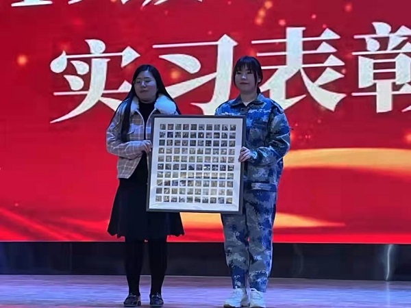 管理科學(xué)與工程學(xué)院2019級學(xué)前教育專業(yè)實習(xí)表彰大會圓滿結(jié)束