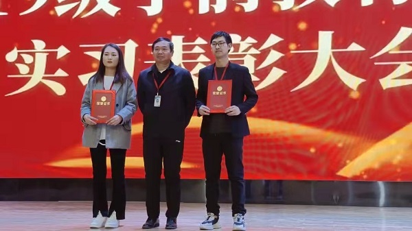 管理科學(xué)與工程學(xué)院2019級學(xué)前教育專業(yè)實習(xí)表彰大會圓滿結(jié)束