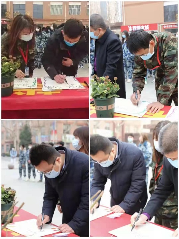 奉獻(xiàn)綠色，收獲希望
