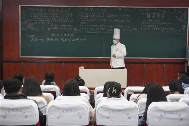 封校也精彩——記錄老師們的烘焙時(shí)刻