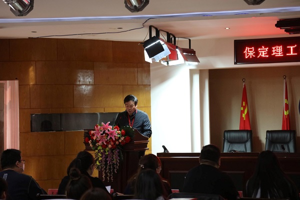 2022年3月26日14點，第十二屆全國大學生電子商務(wù)“創(chuàng)新、創(chuàng)意及創(chuàng)業(yè)”挑戰(zhàn)賽保定理工學院校賽決賽在一教211報告廳順利舉行。