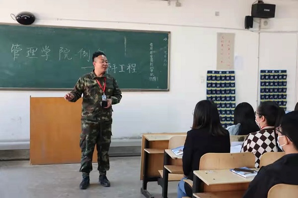 情系牽手工程，共創(chuàng)學業(yè)未來。