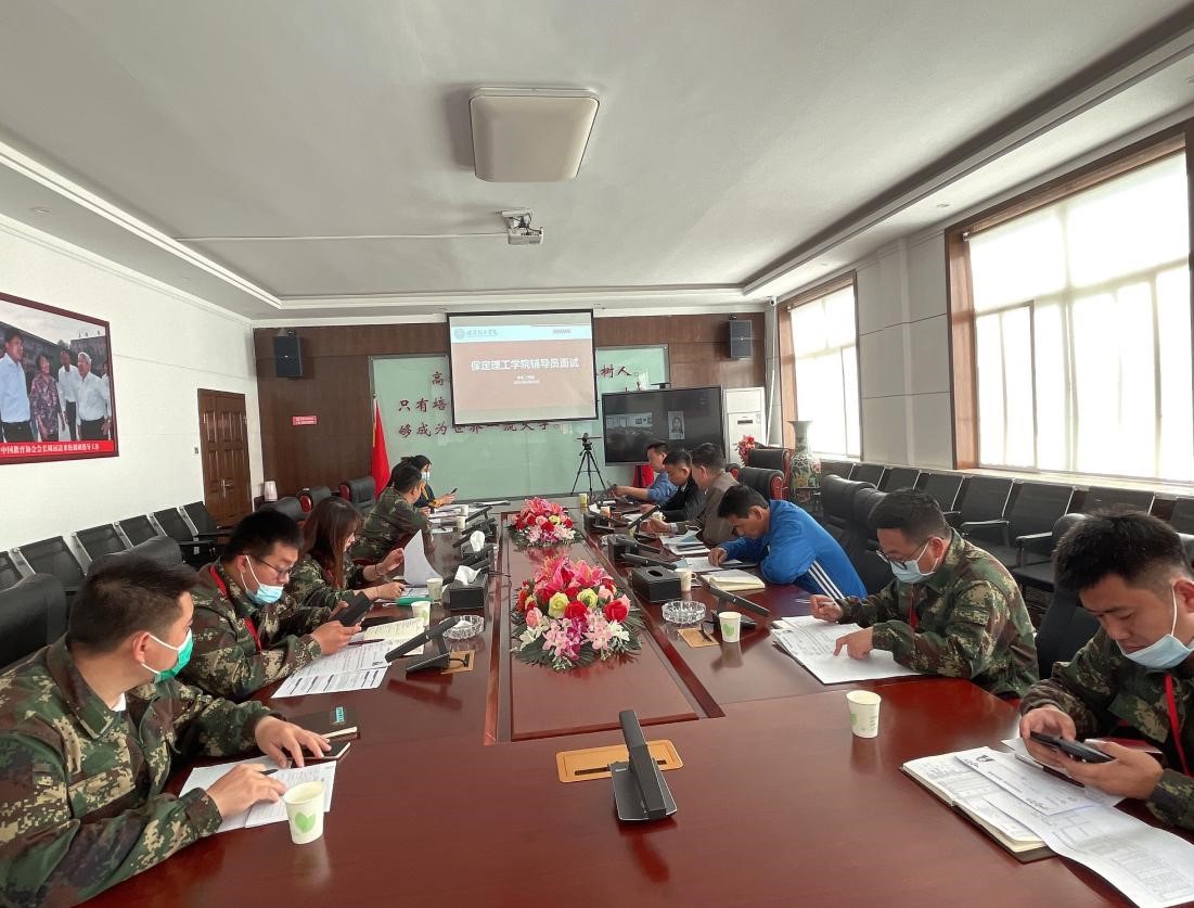 加大人才招聘 推進(jìn)隊伍建設(shè) ——我校開展輔導(dǎo)員招聘線上面試