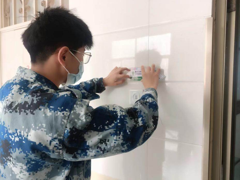 保理人的“愛衛(wèi)月”，共創(chuàng)美好校園