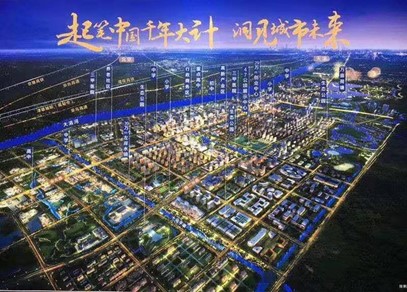 賦青年以歌 譜青春華章 ——保定理工學院學生田永碩 就學習《習書記邀請我們到縣委會議室座談——習近平與大學生朋友們（二十六）》 一文的發(fā)言被中華全國學聯(lián)引用
