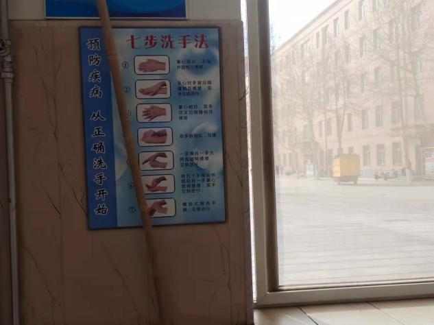 保理人的“愛衛(wèi)月”，共創(chuàng)美好校園