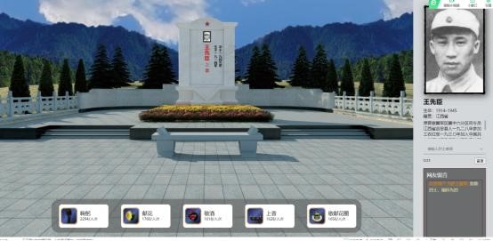 祭掃烈墓 順緬士安 ——保定理工學院清明節(jié)緬懷革命烈士