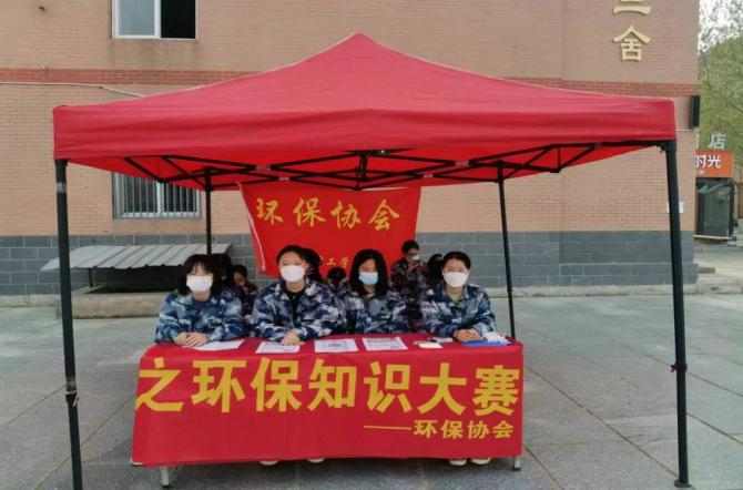 保理人的“愛衛(wèi)月”，共創(chuàng)美好校園