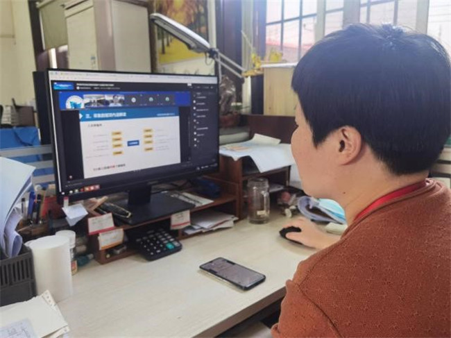 我校組織學習教育部2022年高等教育質(zhì)量監(jiān)測國家數(shù)據(jù)平臺數(shù)據(jù)填報及分析應用線上輔導直播