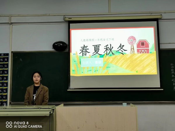 雛鷹將展翅，青蔥年華彰顯教師風(fēng)尚  ——《教師口語》課程創(chuàng)新改革