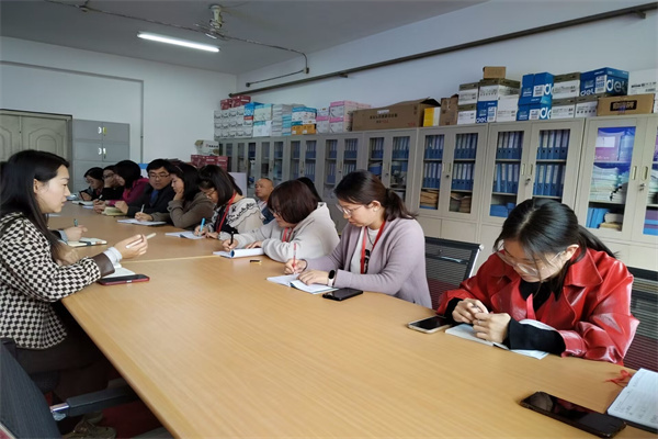 篤行致遠(yuǎn) 惟實勵新——經(jīng)濟學(xué)院教師大會