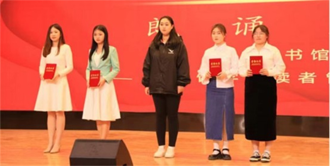 我校舉辦“不忘來時路，奮進新征程”朗誦大賽