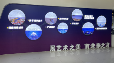 開(kāi)拓新視角，助推新發(fā)展 ---燕京理工學(xué)院考察工作順利完成