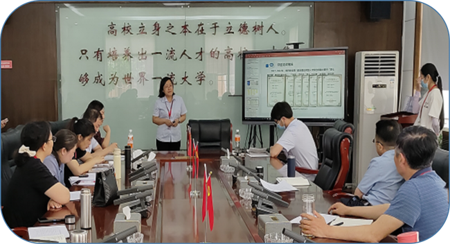 教務(wù)處組織召開第七屆校級(jí)教改項(xiàng)目結(jié)項(xiàng)驗(yàn)收 暨第八屆校級(jí)教改項(xiàng)目立項(xiàng)申報(bào)評(píng)審會(huì)