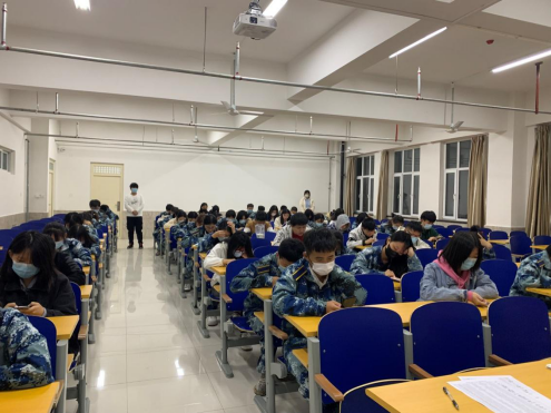“觀乎人文，化成天下”
