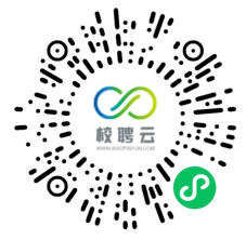保定理工學院“啟航新征程 就業(yè)向未來”2023屆畢業(yè)生網(wǎng)絡招聘會邀請函