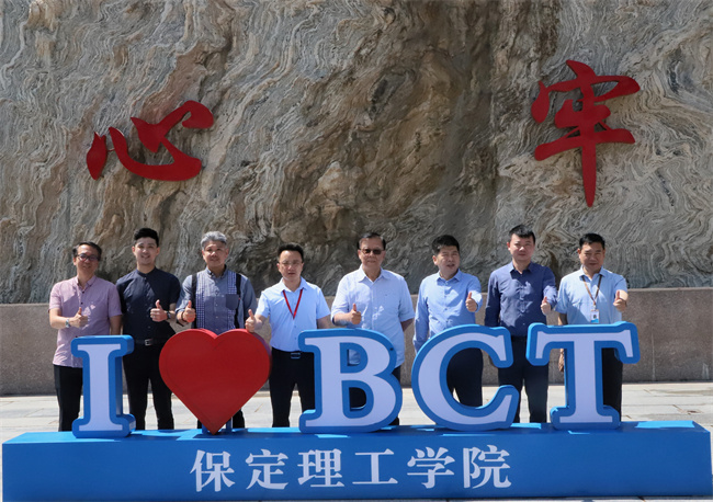 馬來西亞吉隆坡建設(shè)大學(xué)參觀團(tuán) 蒞臨我校參觀交流