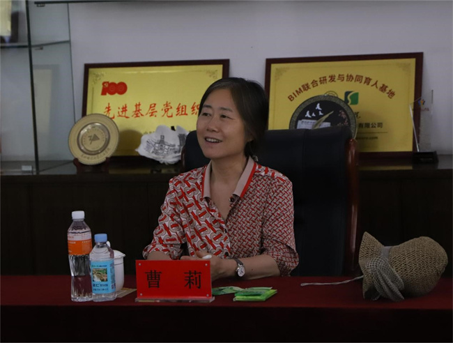 清華大學(xué)教授曹莉受邀來我校進行座談交流