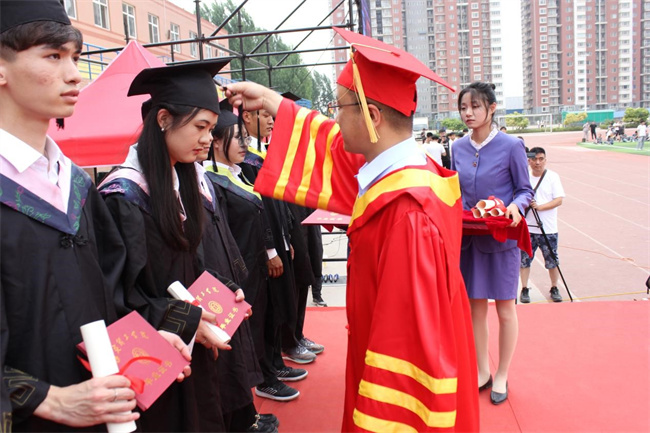 遠(yuǎn)行有路 歸程有期——我校舉辦2023屆學(xué)生畢業(yè)典禮暨學(xué)位授予儀式
