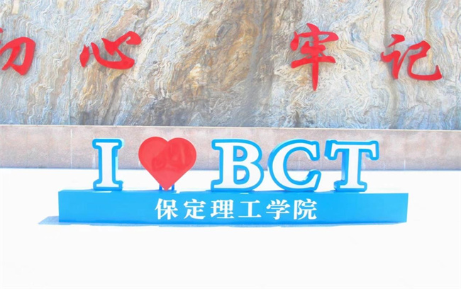以美育人 以文化人——我校積極開展美育進(jìn)校園系列報道（二）