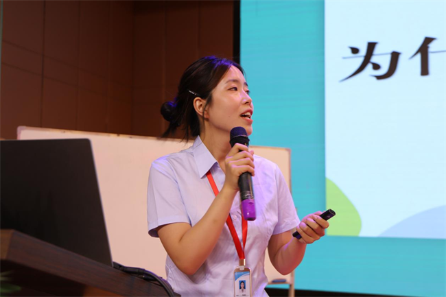 加強(qiáng)教師隊(duì)伍建設(shè)  營造良好教學(xué)氛圍 ——我校舉辦第九屆青年教師基本功競賽決賽