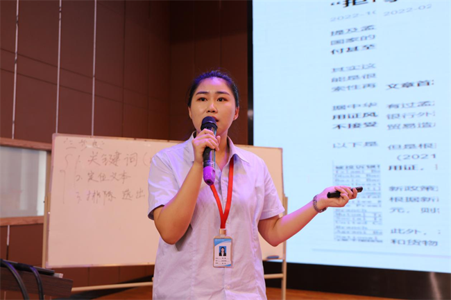 加強(qiáng)教師隊(duì)伍建設(shè)  營造良好教學(xué)氛圍 ——我校舉辦第九屆青年教師基本功競賽決賽