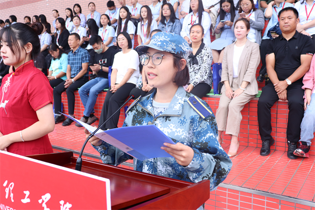 強(qiáng)國有我，意氣正揚(yáng) ——我校舉行2023級新生軍訓(xùn)結(jié)營式暨開學(xué)典禮